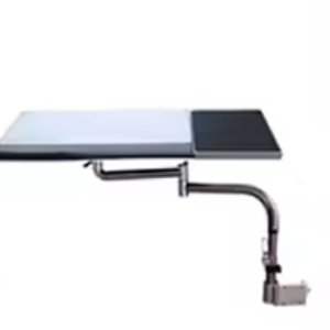 Adjustable Side Table Mount